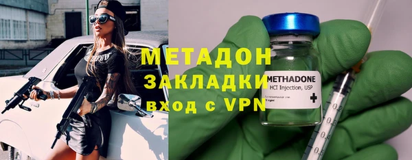 хмурый Абинск