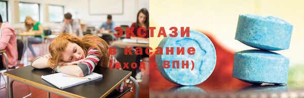 jwh Арсеньев