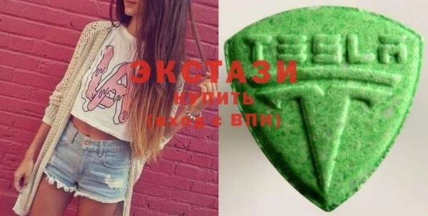 гашиш Остров