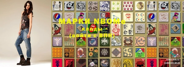 гашиш Остров