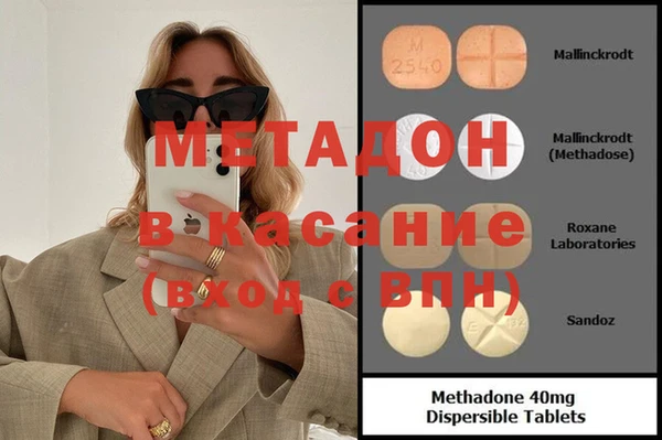 хмурый Абинск
