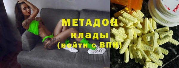 хмурый Алзамай