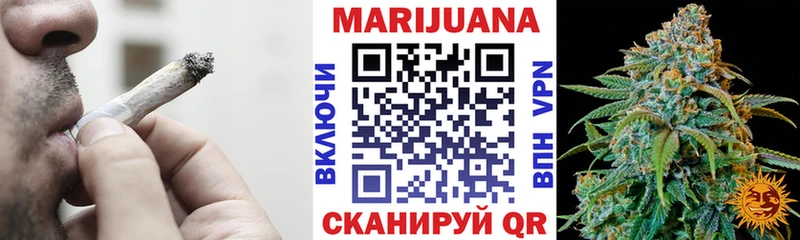 Бошки Шишки SATIVA & INDICA  MEGA ссылка  Динская  наркотики 